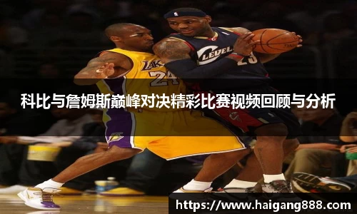 必一运动官网