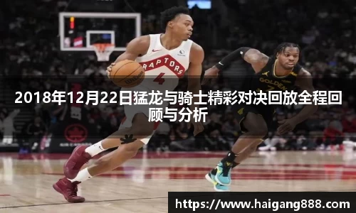 必一运动官网