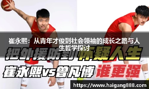 bsports官网