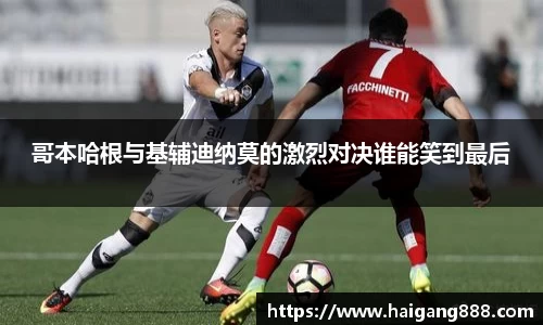 bsports必一体育