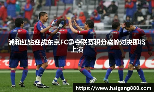 必一运动官网