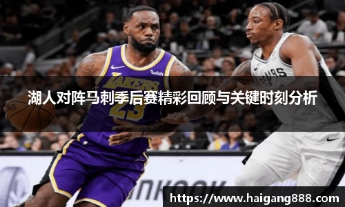 必一运动官网