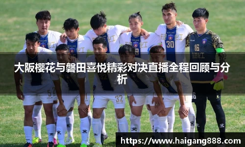 bsports必一体育