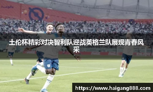 必一运动官网