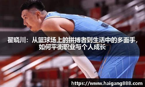 必一运动官网