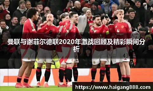 必一运动官网