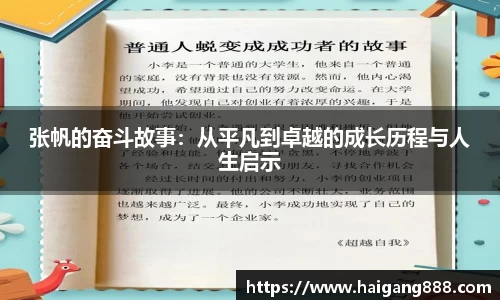 bsports官网