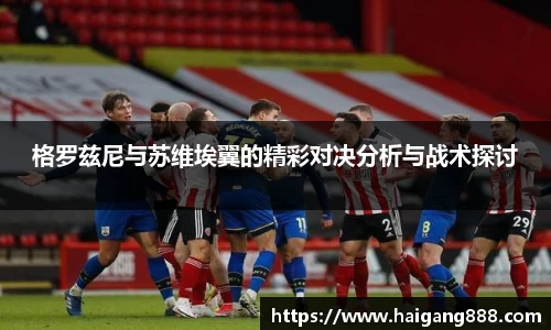 bsports官网