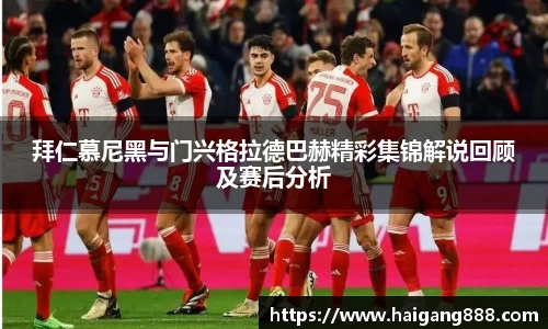 必一运动官网