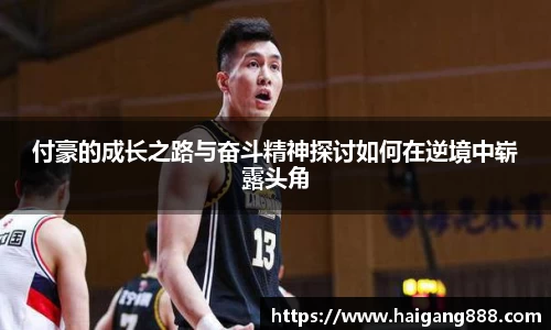 bsports必一体育