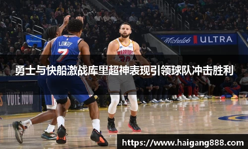 bsports必一体育