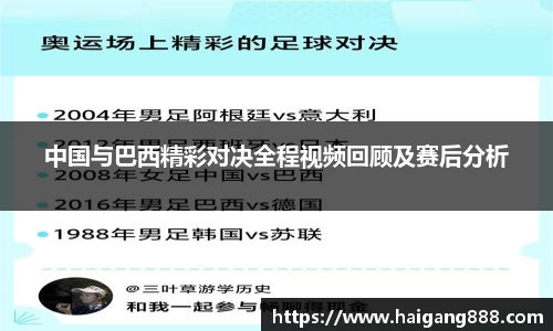 必一运动官网