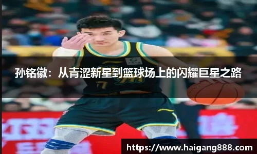 必一运动官网