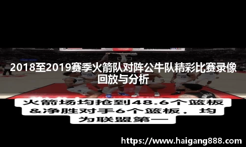必一运动官网