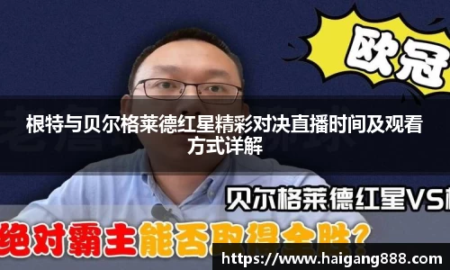 bsports官网