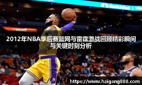 bsports必一体育