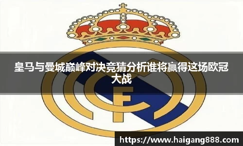 必一