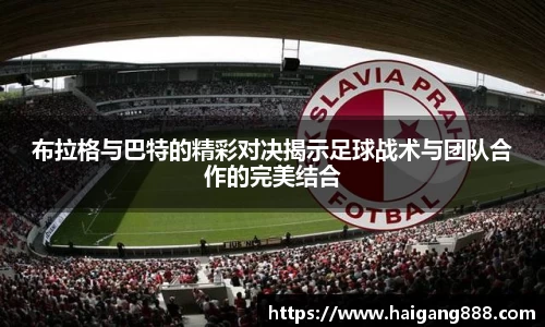 bsports官网