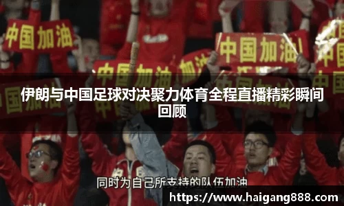 bsports必一体育