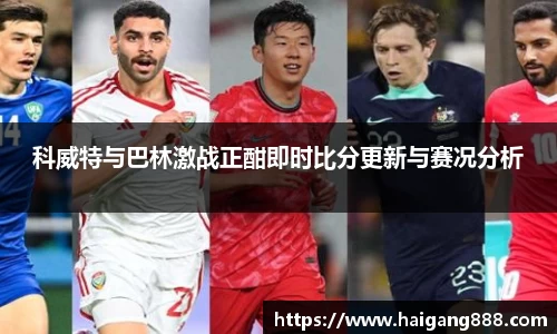 必一运动官网