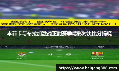 必一运动官网
