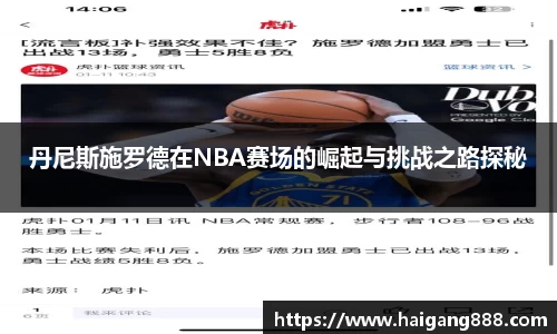 bsports官网