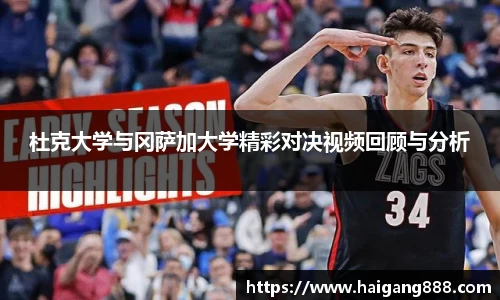 必一运动官网