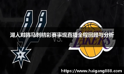 必一