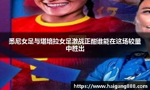 必一