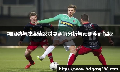 bsports必一体育