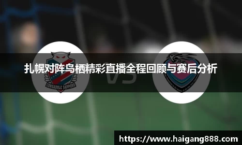 必一运动官网