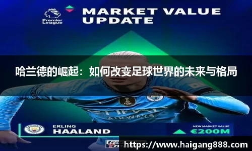 必一运动官网