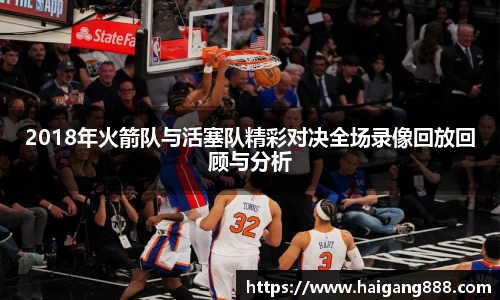 bsports官网