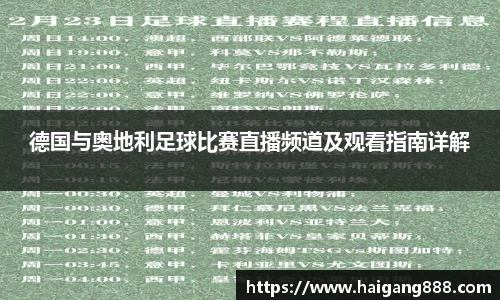 bsports官网