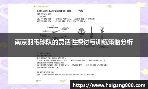 bsports官网